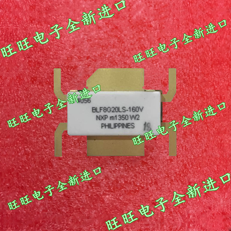 BLF8G20LS - 160V import quality assurance HFT microwave radio frequency tube communication module is measured