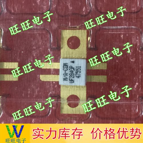 UF2840P high frequency tube RF microwave device Quality assurance Price advantage Inquiry
