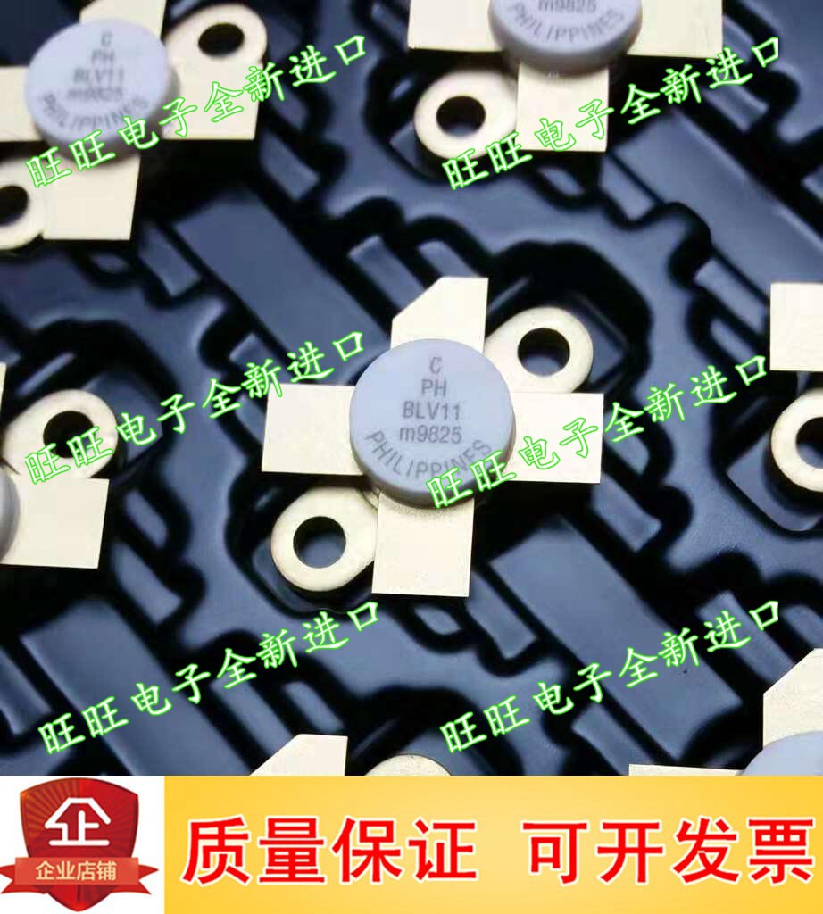 BLV11 High Frequency Tube New Original Imported 100% Quality Assurance Integrity Operation Model Complete