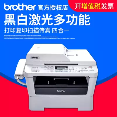 Brothers MFC-7360 black and white laser printer All office A4 multi-function photocopy scanning Fax 7380