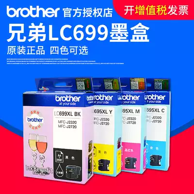 Brother LC699XLBK Black LC695XLCMY Color Cartridge for MFC-J2320 MFC-J2720