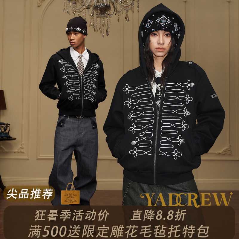Cheng Xiao & Hu Yichen & Yun Qi & Zeng Hui Same Style】Zipper Sweatshirt with Drawstring, Shoulder Straps, Hooded Cardigan Sweatshirt