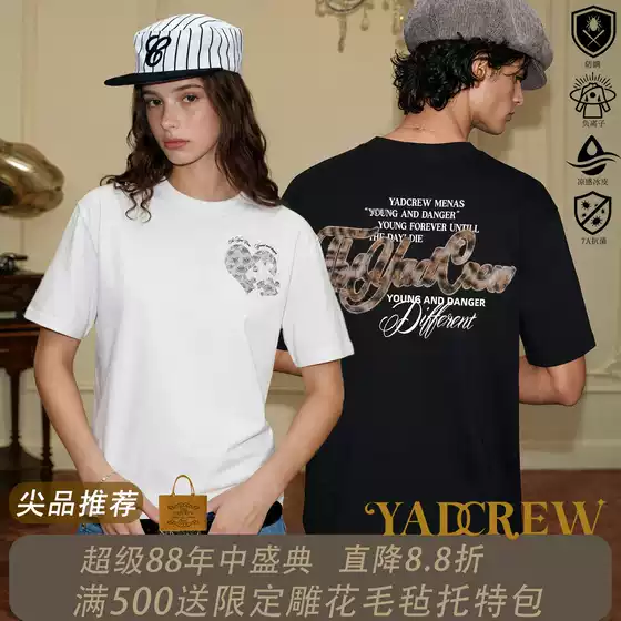Yadcrew American Retro Letter Print Short-Sleeved T-Shirt for Men and Women, Loose Oversize Heavyweight Pure Cotton Top