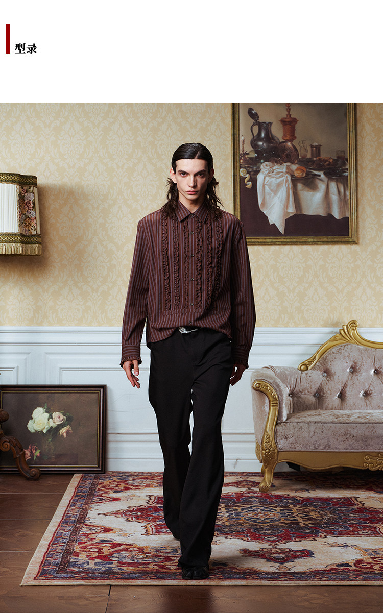 YADcrew Striped Ruffle Court-Style Shirt