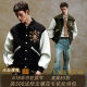 Wang Yuexin x Wang Yiheng