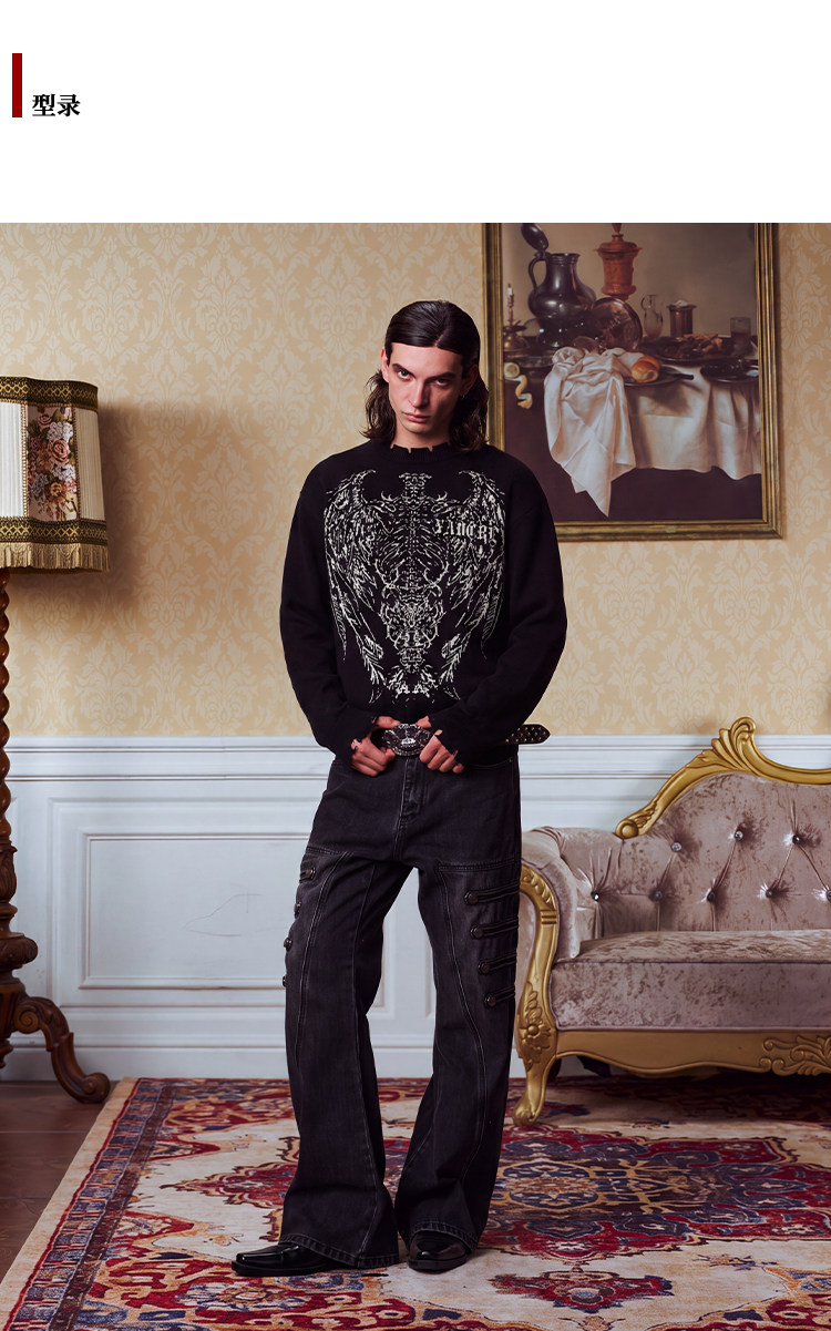 YADcrew Winged Skull Distressed Crewneck Top