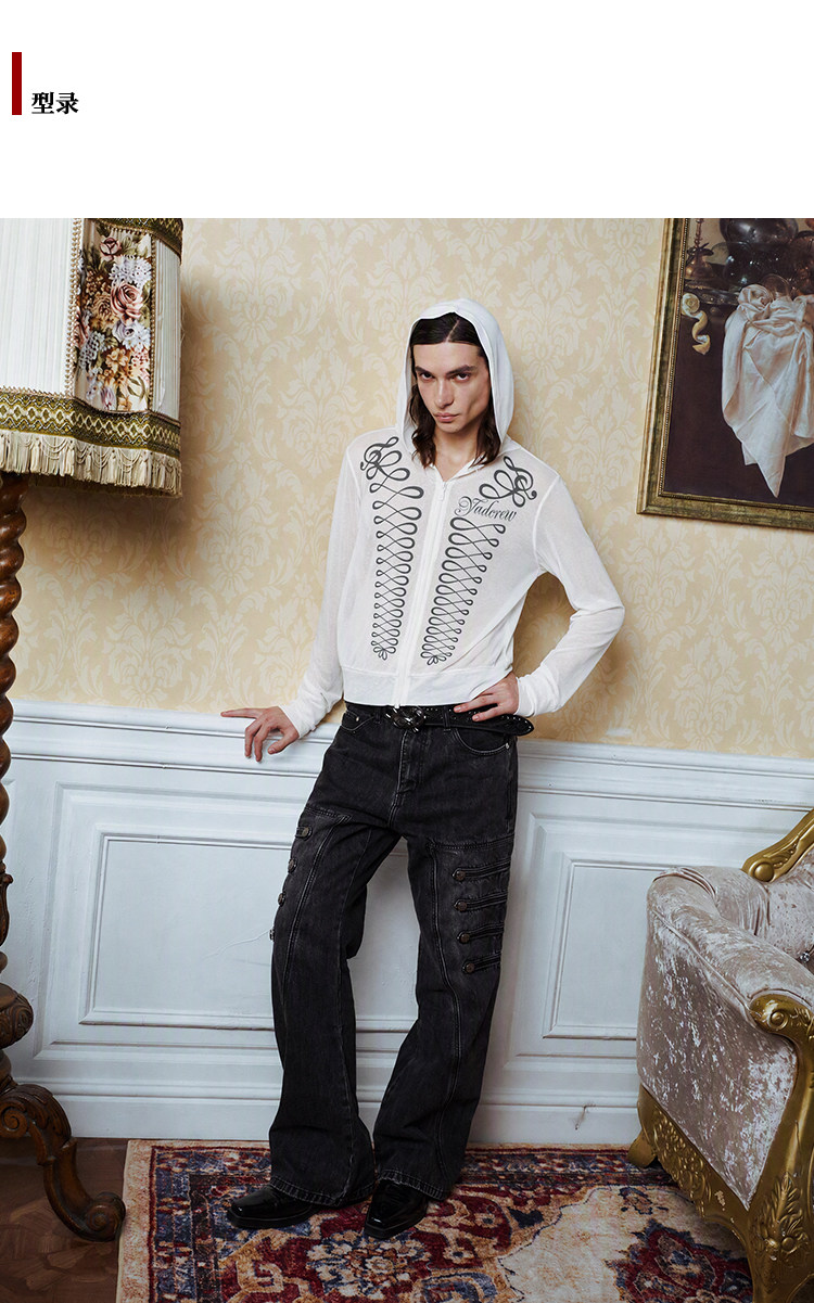 YADcrew Napoleon Hooded Cover-Up Top