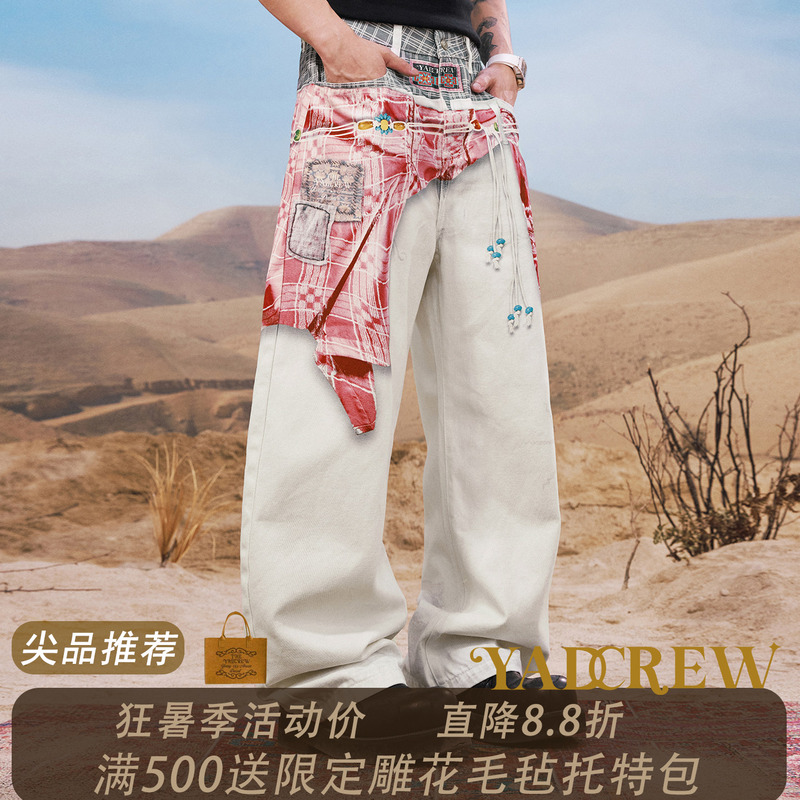 Bai Jingyi X Guan Junchen Same Style】Yad Buyi Ethnic Pattern Shirt Printed Denim Long Pants