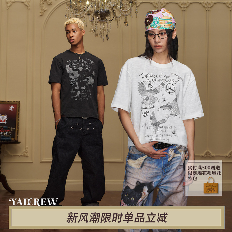 Yadcrew Hot-Stamped Rhinestone Hand-Painted Camouflage Peace Dove Bamboo Cotton Print T-Shirt for Men and Women, Loose Short-Sleeve, Creative and Fun Yadcrew Hot-Stamped Rhinestone Hand-Painted Camouflage Peace Dove Bamboo Cotton Print T-Shirt for Men and Women, Loose Short-Sleeve, Creative and Fun