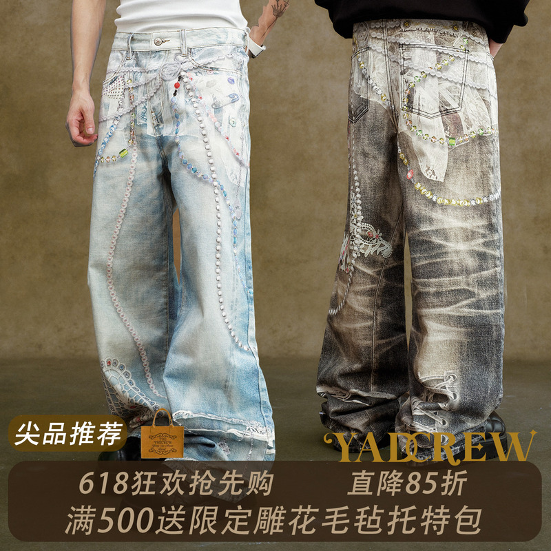 Qiao Jingwen X Fu Longfei X Hu Xia X Huang Shuo Same Style】American-Style Lace Colorful Bead Chain Printed Denim Straight-Leg Pants Qiao Jingwen X Fu Longfei X Hu Xia X Huang Shuo Same Style】American-Style Lace Colorful Bead Chain Printed Denim Straight-Leg Pants