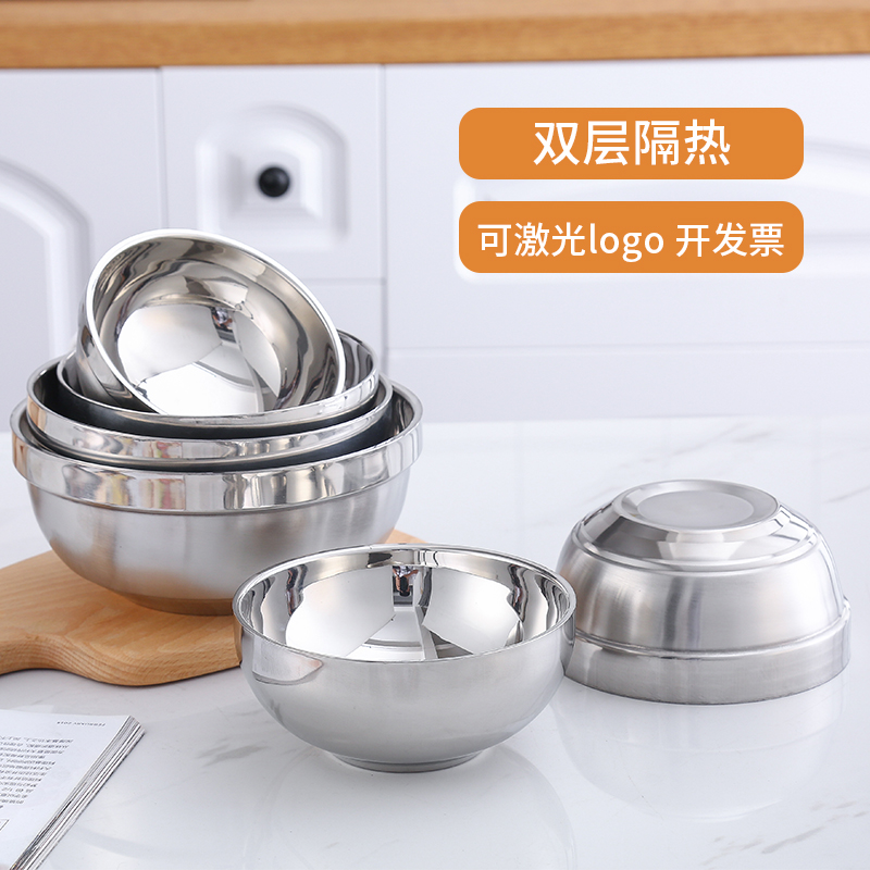 Stainless steel rice bowl thermal insulation anti-scalding double layer soup bowl Children's student Cafeteria bowls Commits with a small bowl with a foam noodle bowl