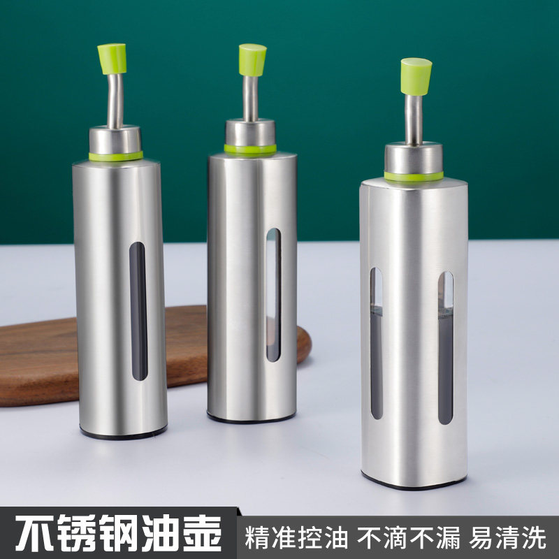 Kitchen household oil bottle stainless steel leak-proof oil pot small oil tank restaurant seasoning soy sauce bottle vinegar pot sesame oil small bottle