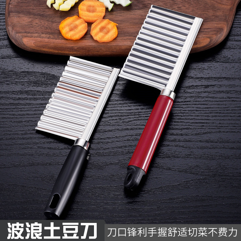 Wolf tooth potato knife slice wave knife multifunctional cutting chip chip slice tool commercially
