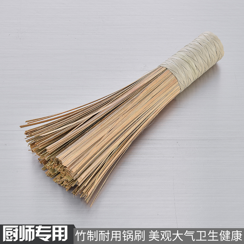 Kitchen with bamboo brush fine bamboo wire pan brushed hand bamboo brush long handle washing pan brush cleaning brush with bamboo green silk durable