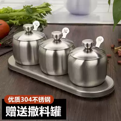 304 stainless steel seasoning tank set Household combination three-piece set seasoning bottle seasoning tank Salt tank material box