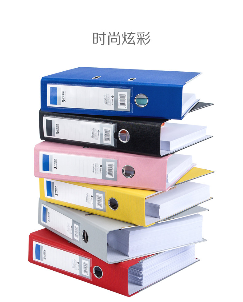 快捞夹打孔文件夹活页快劳夹两孔档案夹办公用品收纳资料夹-阿里巴巴