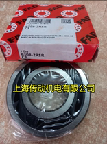 Imported bearings German FAG bearings 6308-2RSR 6308 2RSR C3 6308-2RS1 6308RS