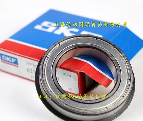 SKF Импорт подшипник 6807 6808 6810 6811 6812 6813zz 2z.