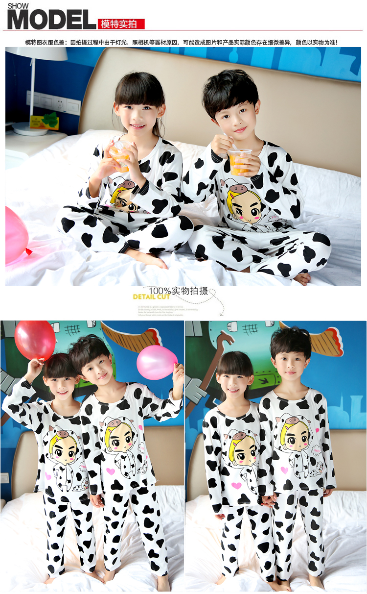 Bộ đồ ngủ trẻ em lớn mùa xuân và mùa thu cotton dài tay 5-6-7-8 tuổi bé trai và bé gái hoạt hình Dịch vụ nhà trẻ em lớn quần áo ngủ cho nam giới