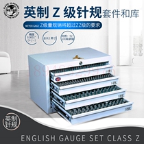 Imported US MEYER Mea Z Type of English Gauge Needle Gauge Suit M2P M2P M2M M25 M25