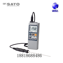 Japan SATO SATO 8080-05 waterproof digital thermometer SK-1260 with SK-S100K probe