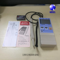 Japan SATO SATO 1732-01 Digital Display Water Meter SK-940A TYPE 1 Water Meter