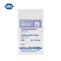 German MN Qualitative PH Test Paper Congolese Paper Incomparably Cards 90701 90701 90702 90703 90703 90704