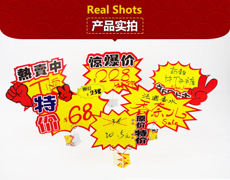 Продукт Real Shot_01.jpg