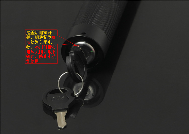 Telecommande - pointeur laser - Ref 384274 Image 12