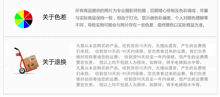 Telecommande - pointeur laser - Ref 384274 Image 36