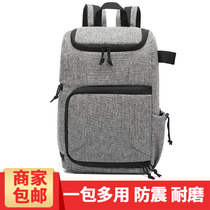 Sony a7r4 a7r3 a7m3 a7r2 a7m2 Micro single camera bag Photography bag Multi-function backpack