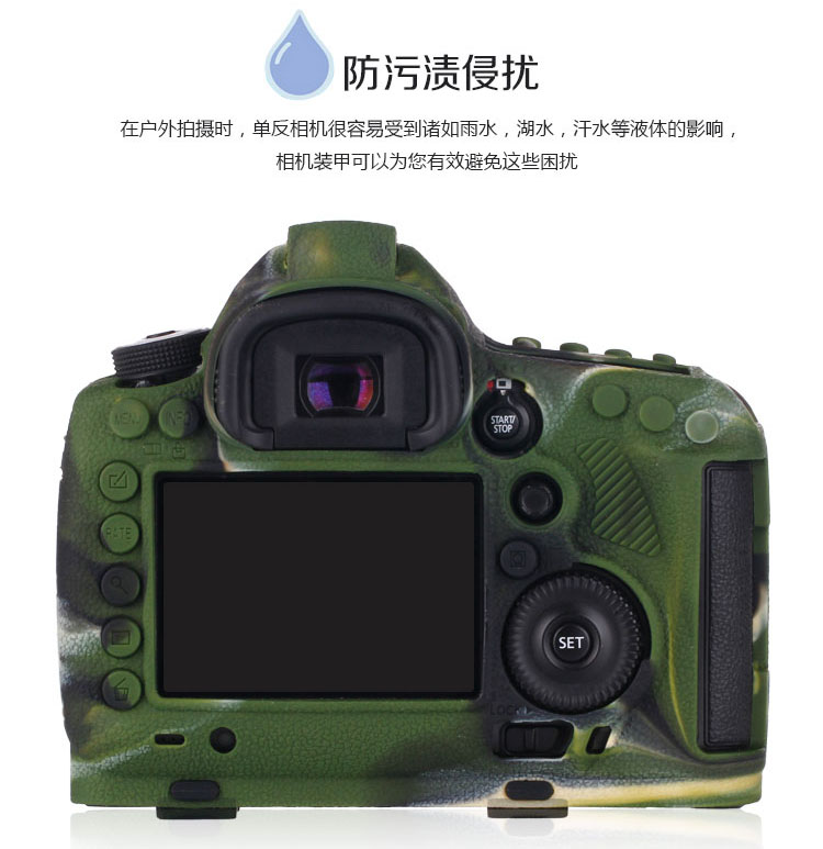 Canon佳能 5D Mark III - 詳情2