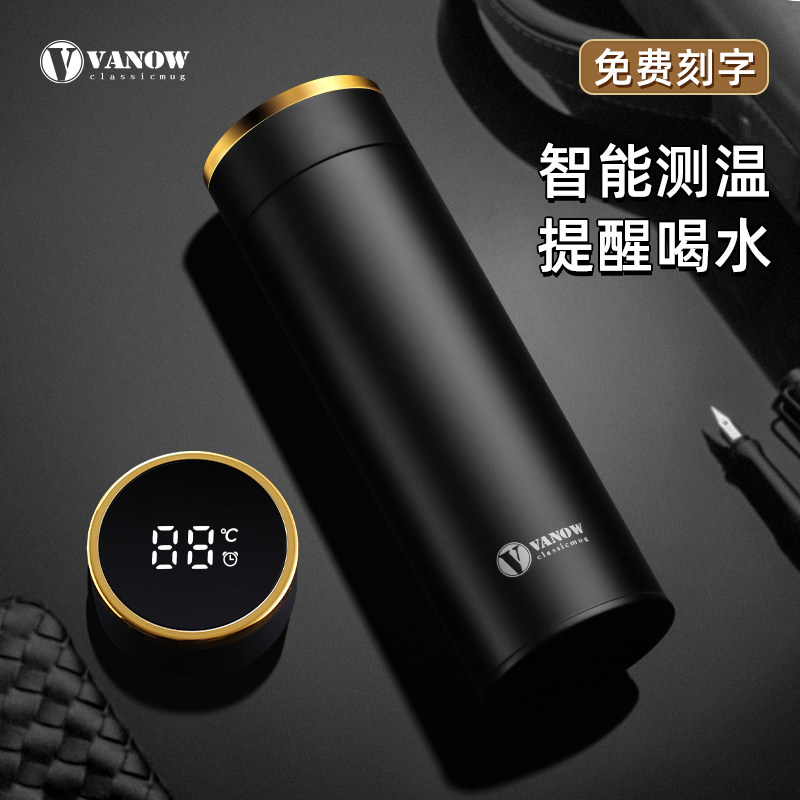 British Vanow intelligent temperature measuring thermos cup high-grade men and women 316 stainless steel water Cup custom lettering tea cup