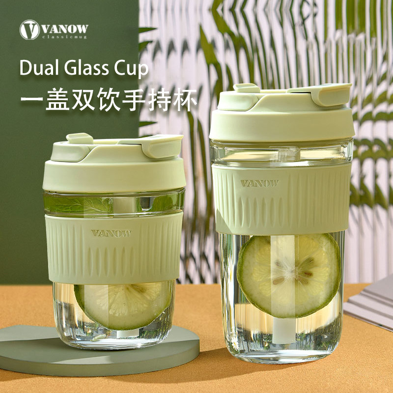 British Vanów water glass female summer portable large capacity glass cup straw tea cup high face value coffee cup ins wind