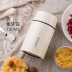 hộp cơm tự hâm nóng Vanow316 thép không gỉ của Anh cốc âm ỉ ly siêu dài cách nhiệt hộp cơm sôi nồi cách nhiệt nồi cháo nồi - Hộp cơm điện sưởi ấm hộp ủ cơm Hộp cơm điện sưởi ấm