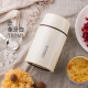 hộp cơm tự hâm nóng Vanow316 thép không gỉ của Anh cốc âm ỉ ly siêu dài cách nhiệt hộp cơm sôi nồi cách nhiệt nồi cháo nồi - Hộp cơm điện sưởi ấm hộp ủ cơm