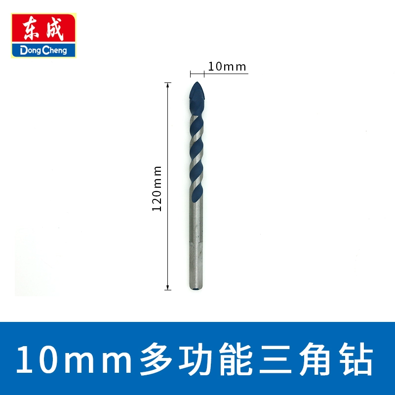 Dongcheng đa chức năng mũi khoan tường bê tông xi măng đục lỗ mũi khoan gạch tay khoan điện mũi khoan xoắn tam giác máy khoan
