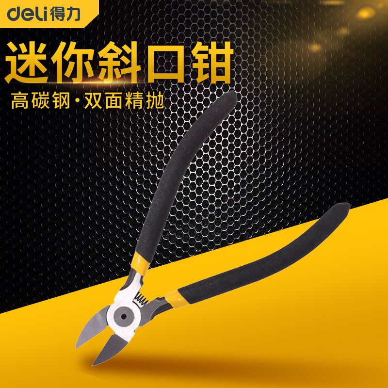 Deli water mouth pliers 5 