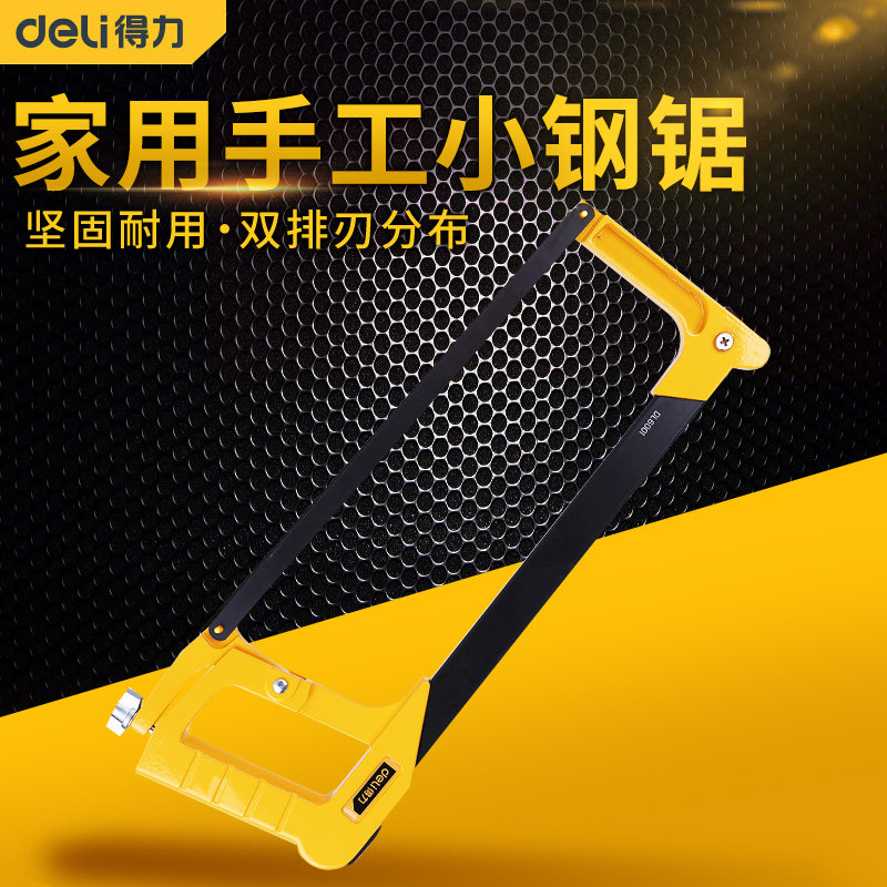 Right-hand Steel Saw Frame Home Handmade Small Steel Saw Handsaw Wood Working Tool Saw Metal Cutting Saw Bow Saw Powerful