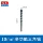 Dongcheng đa chức năng mũi khoan tường bê tông xi măng đục lỗ mũi khoan gạch tay khoan điện mũi khoan xoắn tam giác máy khoan