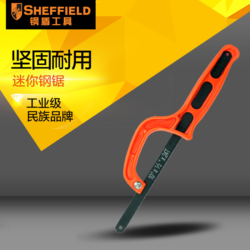 Steel Shield S069001 Pocket Mini Steel Saw Home Metal Cutting Woodworking Saw Portable Handsaw Repair Tool