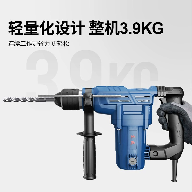 Búa điện công suất lớn Dongcheng 1010W FF07-26 khoan va đập bê tông trồng gia cố ly hợp an toàn Búa điện đa năng  Máy khoan đa năng
