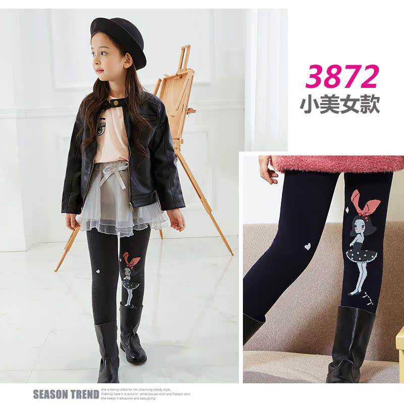 Cô gái cộng với quần legging nhung dày trong mùa đông Trẻ lớn mặc thêm quần dày cho bé Quần ba lớp quần ấm quần dài cho bé gái