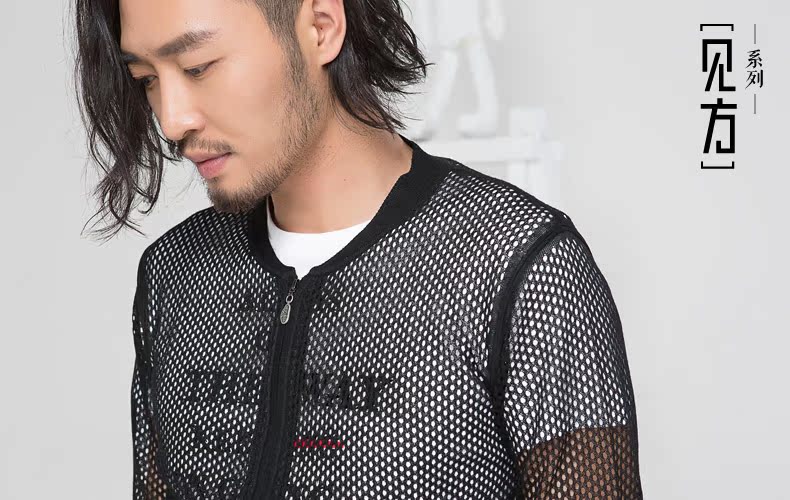 VGO Nam Mùa Xuân và Mùa Hè Xu Hướng Knit Ngắn Tay Áo Cá Nhân Openwork Joker Knit Cardigan Áo Khoác ESW15254015 *