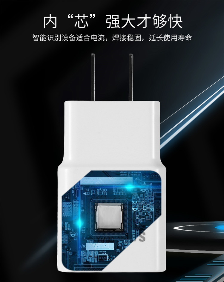 sạc Samsung s8 S9 chính hãng sạc gốc note8 s8 + cộng với đường dây điện thoại s10 đầu sạc nhanh - Phụ kiện điện thoại di động giá để điện thoại
