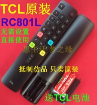 TCL original RC801L remote control 43T2F 49A660U 49F6 49P3 49P3F49P6F49T2F dedicated