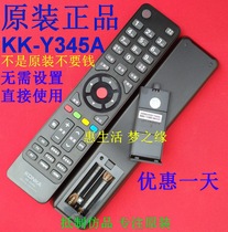 Original Konka TV KK-Y345A remote universal Y345 Y345C Y354 Y354A 365