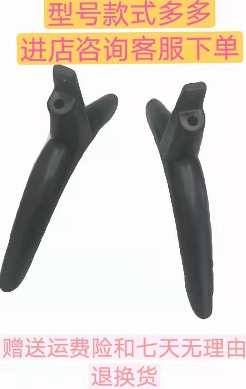 Changhong TV 32D3700i 32D3700 3700i 39D3700i 43D3700i Special base frame scaffolding