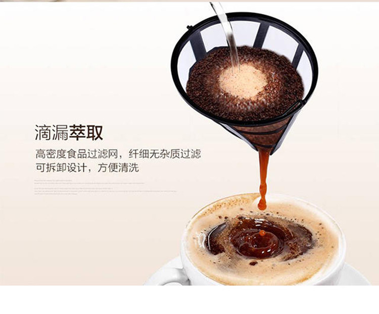 máy pha cà phê espresso mini Máy pha cà phê Changhong / Changhong KFJ-Z6 - Máy pha cà phê máy cafe espresso