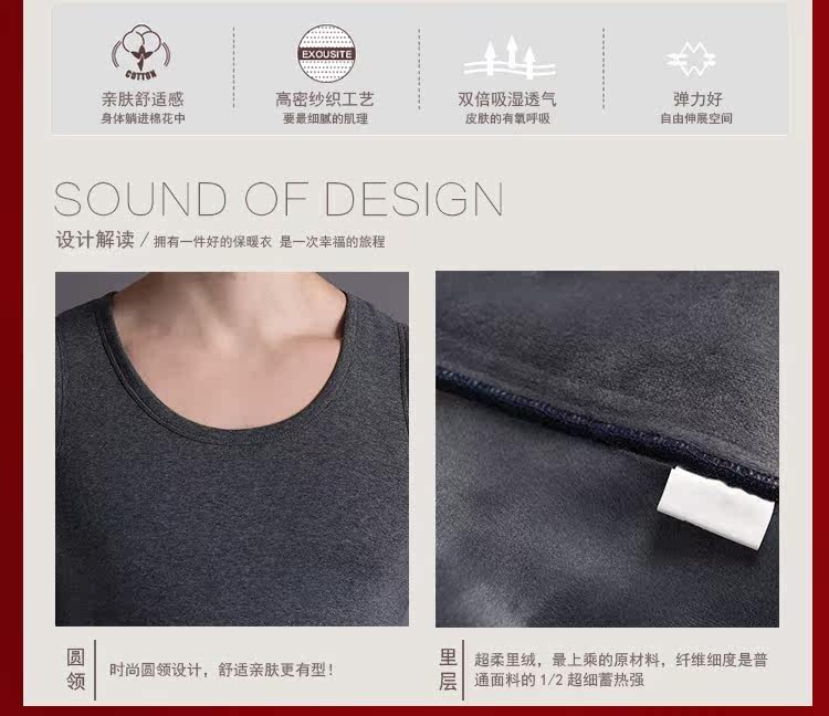 Sous-vêtement chaud jeunesse 8B03 en coton - Ref 746134 Image 10